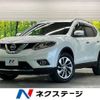 nissan x-trail 2017 CFJ1839463 image 1