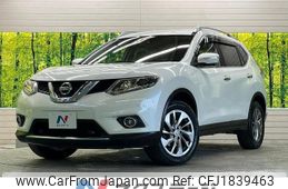 nissan x-trail 2017 CFJ1839463
