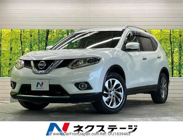 nissan x-trail 2017 CFJ1839463 image 1