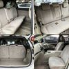 toyota estima 2007 504928-924029 image 3