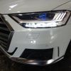 audi a8 2020 CFJ1688769 image 12