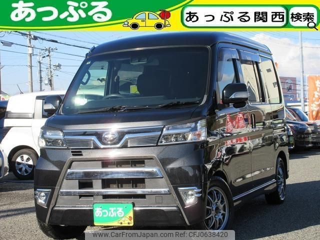 daihatsu atrai-wagon 2018 quick_quick_ABA-S321G_S321G-0070565 image 1