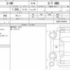 toyota c-hr 2021 CFJ1820806 image 6