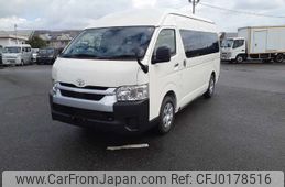 toyota hiace-commuter 2024 -TOYOTA--Hiace Commuter GDH223B-2008132---TOYOTA--Hiace Commuter GDH223B-2008132-