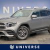 mercedes-benz glb-class 2021 CFJ1729762 image 1