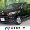 honda freed 2022 -HONDA--Freed 6AA-GB7--GB7-3167980---HONDA--Freed 6AA-GB7--GB7-3167980- image 1