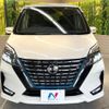 nissan serena 2019 -NISSAN--Serena DAA-HFC27--HFC27-064562---NISSAN--Serena DAA-HFC27--HFC27-064562- image 15