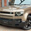 rover defender 2023 -ROVER--Defender 3CA-LE72WAB--SALEA8AW3P2214685---ROVER--Defender 3CA-LE72WAB--SALEA8AW3P2214685- image 24