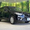 mazda cx-5 2014 -MAZDA--CX-5 LDA-KE2AW--KE2AW-127926---MAZDA--CX-5 LDA-KE2AW--KE2AW-127926- image 20