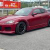 mazda rx-8 2004 GOO_JP_700070667430240829001 image 31