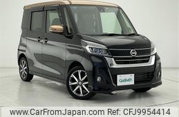 nissan dayz-roox 2019 -NISSAN--DAYZ Roox DBA-B21A--B21A-0585555---NISSAN--DAYZ Roox DBA-B21A--B21A-0585555-