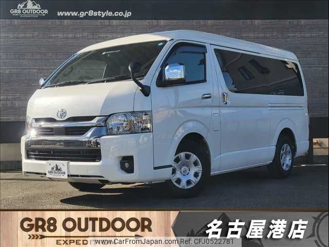 toyota hiace-van 2023 -TOYOTA--Hiace Van 3DF-GDH211K--GDH211-1009527---TOYOTA--Hiace Van 3DF-GDH211K--GDH211-1009527- image 1