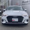 audi a3 2023 quick_quick_3AA-GYDLA_WAUZZZGY5PA085867 image 3