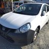 nissan ad 2021 CFJ1792834 image 1