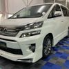 toyota vellfire 2014 -TOYOTA 【高知 333】--Vellfire DBA-ANH20W--ANH20-8338489---TOYOTA 【高知 333】--Vellfire DBA-ANH20W--ANH20-8338489- image 35