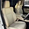 toyota alphard 2020 -TOYOTA--Alphard 3BA-AGH30W--AGH30-0309450---TOYOTA--Alphard 3BA-AGH30W--AGH30-0309450- image 9