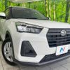 daihatsu rocky 2023 CFJ1799132 image 12