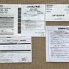 suzuki jimny-sierra 2023 -SUZUKI--Jimny Sierra 3BA-JB74W--JB74W-201426---SUZUKI--Jimny Sierra 3BA-JB74W--JB74W-201426- image 20
