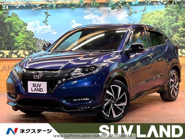 honda vezel 2017 -HONDA--VEZEL DAA-RU3--RU3-1264559---HONDA--VEZEL DAA-RU3--RU3-1264559- image 1