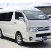 toyota regiusace-van 2019 GOO_JP_700070848530240920001 image 17