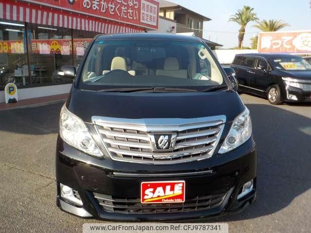 toyota alphard 2013 quick_quick_DBA-ANH20W_ANH20-8261445 image 2