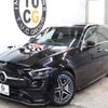 mercedes-benz c-class-station-wagon 2022 -MERCEDES-BENZ--Benz C Class Wagon 5AA-206242C--W1K2062422F031969---MERCEDES-BENZ--Benz C Class Wagon 5AA-206242C--W1K2062422F031969- image 11