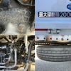 mitsubishi-fuso canter 2021 quick_quick_2RG-FEB50_FEB50-591146 image 14