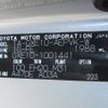 toyota altezza 2004 REALMOTOR_Y2021070194HD-12 image 9