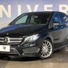 mercedes-benz b-class 2016 -MERCEDES-BENZ--Benz B Class DBA-246242--WDD2462422J413876---MERCEDES-BENZ--Benz B Class DBA-246242--WDD2462422J413876- image 10