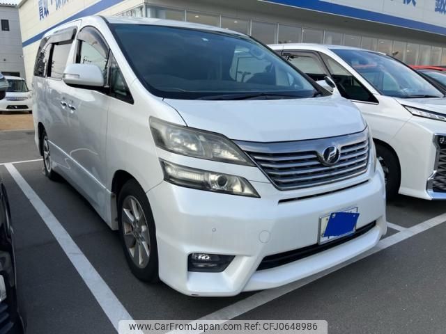 toyota vellfire 2010 -TOYOTA--Vellfire DBA-ANH20W--ANH20-8126675---TOYOTA--Vellfire DBA-ANH20W--ANH20-8126675- image 2