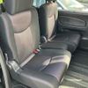 nissan serena 2012 -NISSAN 【名変中 】--Serena FC26--079432---NISSAN 【名変中 】--Serena FC26--079432- image 7
