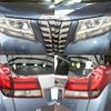 toyota alphard 2015 CFJ1759352 image 4