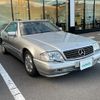 mercedes-benz sl-class 1999 -MERCEDES-BENZ--Benz SL GF-129068--WDB1290671F159532---MERCEDES-BENZ--Benz SL GF-129068--WDB1290671F159532- image 1