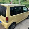 mitsubishi ek-wagon 2002 CFJ1754208 image 4
