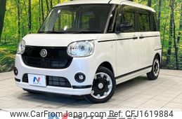 daihatsu move-canbus 2021 CFJ1619884