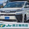 toyota vellfire 2018 -TOYOTA--Vellfire AGH30W--0225335---TOYOTA--Vellfire AGH30W--0225335- image 1