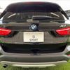 bmw x1 2017 -BMW--BMW X1 LDA-HT20--WBAHT920305G89868---BMW--BMW X1 LDA-HT20--WBAHT920305G89868- image 17