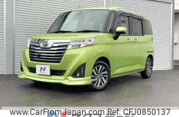 daihatsu thor 2017 quick_quick_M900S_M900S-0001405