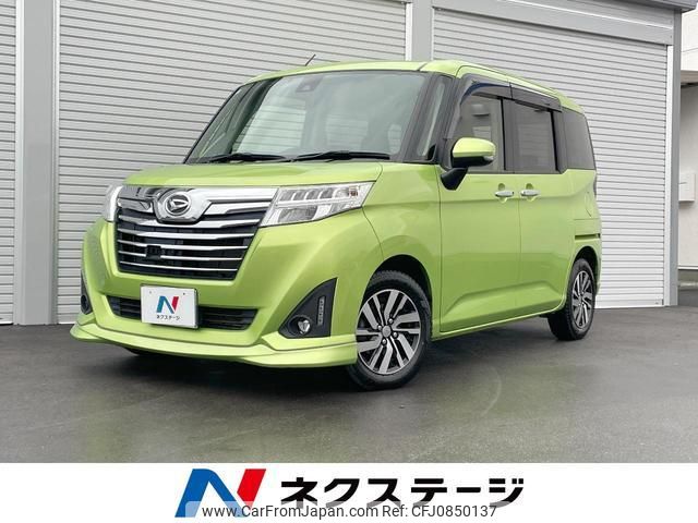 daihatsu thor 2017 quick_quick_M900S_M900S-0001405 image 1