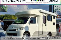 toyota liteace-truck 2015 CFJ1533711
