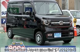 honda n-van 2025 -HONDA--N VAN 5BD-JJ2--JJ2-6101***---HONDA--N VAN 5BD-JJ2--JJ2-6101***-