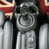 mini mini-others 2023 -BMW--BMW Mini 3BA-XR15MW--WMW32DH0302T45172---BMW--BMW Mini 3BA-XR15MW--WMW32DH0302T45172- image 20