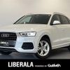 audi q3 2016 -AUDI--Audi Q3 ABA-8UCZD--WAUZZZ8U7HR010540---AUDI--Audi Q3 ABA-8UCZD--WAUZZZ8U7HR010540- image 1