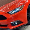ford mustang 2015 quick_quick_不明_1FA6P8TH4F5327735 image 10