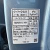 honda fit 2022 CFJ1540377 image 22