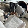 toyota land-cruiser 1999 -TOYOTA--Land Cruiser KG-HDJ101K--HDJ1010014556---TOYOTA--Land Cruiser KG-HDJ101K--HDJ1010014556- image 4