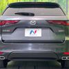 mazda mazda-others 2023 CFJ1728164 image 15