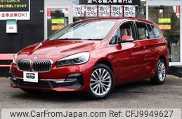 bmw 2-series 2019 -BMW--BMW 2 Series LDA-2E20--WBA7P12050EP90067---BMW--BMW 2 Series LDA-2E20--WBA7P12050EP90067-