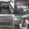 honda n-van 2019 quick_quick_5BD-JJ1_JJ1-3023159 image 8