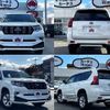 toyota land-cruiser-prado 2018 -TOYOTA--Land Cruiser Prado CBA-TRJ150W--TRJ150-0092641---TOYOTA--Land Cruiser Prado CBA-TRJ150W--TRJ150-0092641- image 4